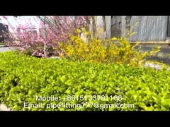 แกนท่อสำเร็จรูป